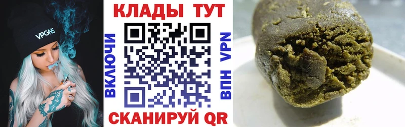 Где купить наркотики Коряжма Героин  A-PVP  АМФ  МАРИХУАНА  Мефедрон  Гашиш  COCAIN 