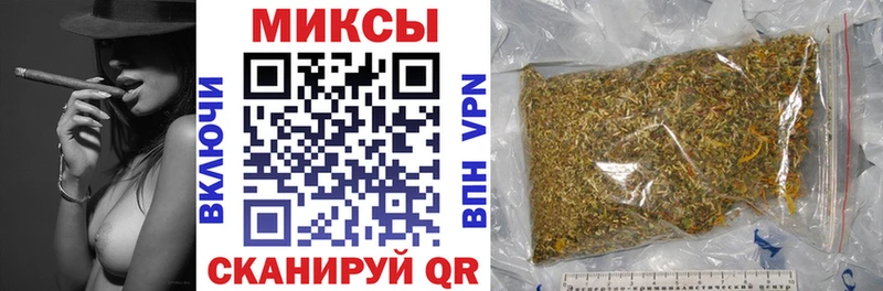 купить закладку  кракен сайт  БУТИРАТ GHB  Коряжма 