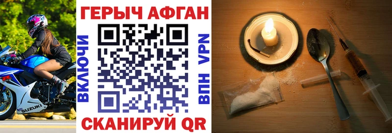 магазин продажи наркотиков  Коряжма  hydra как войти  ГЕРОИН Heroin 