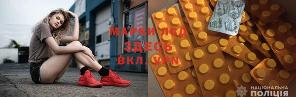 соль курить ск Балабаново