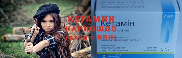 соль курить ск Балабаново