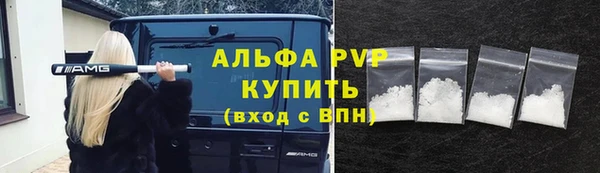 дмт Баксан