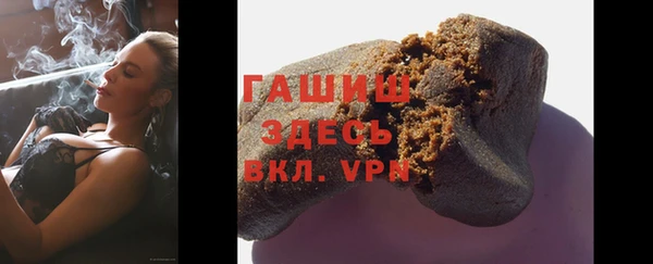 дмт Баксан