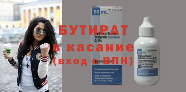 дмт Баксан