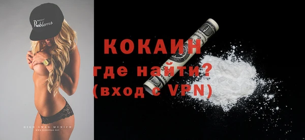 дмт Баксан