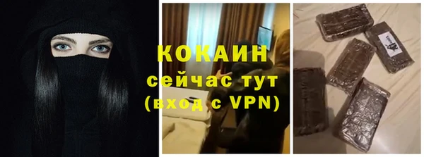 героин Приозерск
