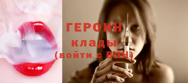 дмт Баксан