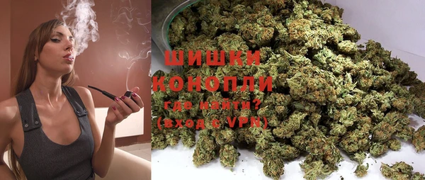 соль курить ск Балабаново
