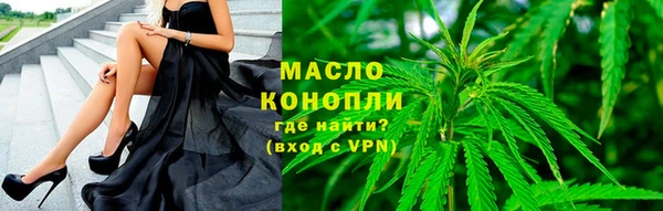 ПСИЛОЦИБИНОВЫЕ ГРИБЫ Балахна