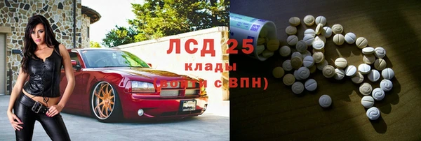 круглые Протвино