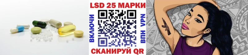 ЛСД экстази ecstasy Коряжма