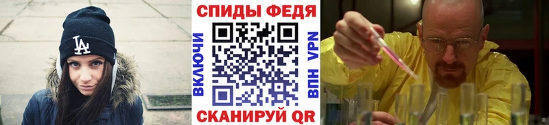 Метамфетамин витя Коряжма