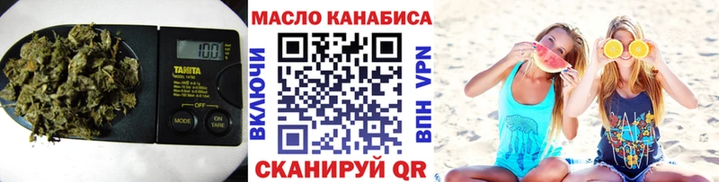 хочу наркоту  Коряжма  Дистиллят ТГК вейп с тгк 